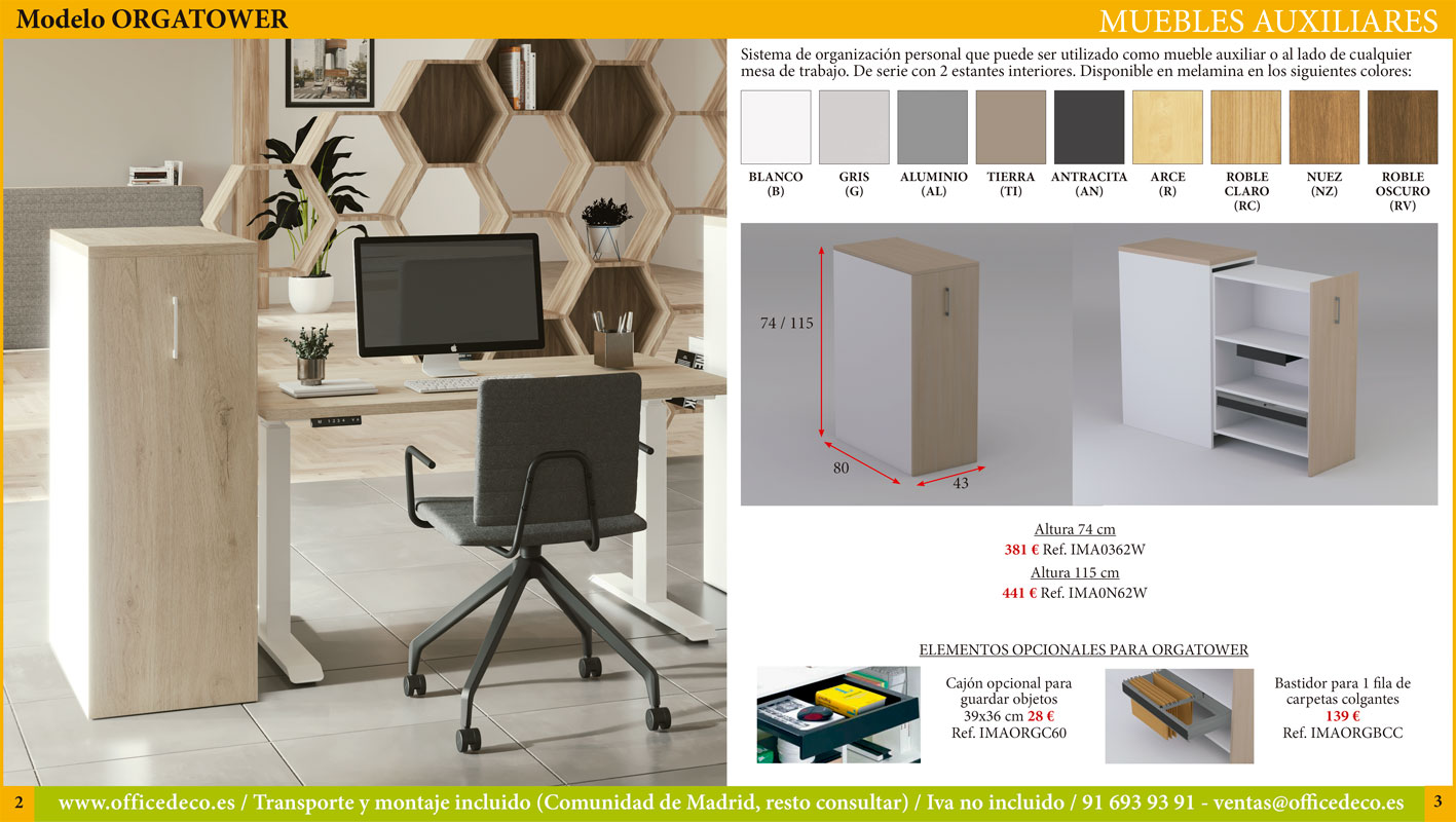 complementos-muebles-auxiliares-1 Muebles auxiliares para oficinas.